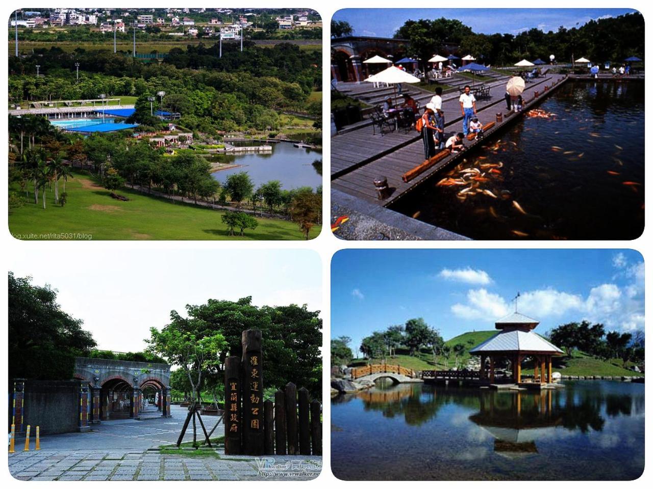 公園 B&B Luodong Exterior photo